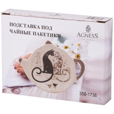 358-1738 Подставка под чайные пакетики 'Парижские коты' 12х9.5х1.5см-1