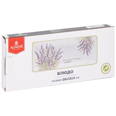 358-2035 Блюдо 'Душа прованса' 28х12х3см-1