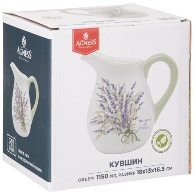 358-2048 Кувшин 'Душа прованса' 1150мл-1