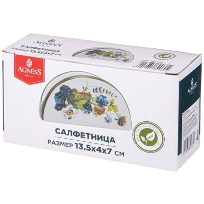 358-2082 Салфетница Agness 'Урожай' 13.5х4х7см-1