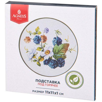 358-2089 Подставка под горячее Agness 'Урожай' 11х1см-1