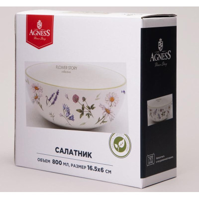 358-2173 Салатник Agness 'FLOWER STORY' 16.5х6см, 800мл-1