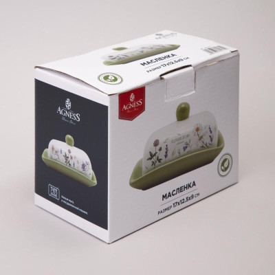 358-2175 Масленка Agness 'FLOWER STORY' 17х12.5х8.5см-1