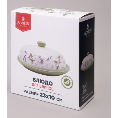 358-2185 Блюдо для блинов Agness 'Flower story' 23х10см-1