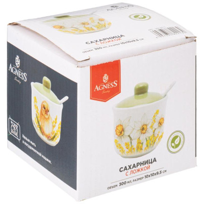 358-2213 Сахарница с ложкой Agness 'Sunday' 10х9.5см 300мл-1