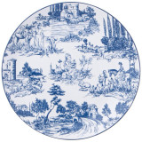 577-204 Тарелка закусочная Lefard 'Novel' 20.5см