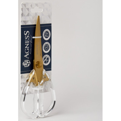 671-026 Кухонные ножницы цвет айвори, титановое покрытие лезвия 20.5см-1