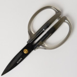 671-028 Ножницы кухонные Agness гальванопокрытие