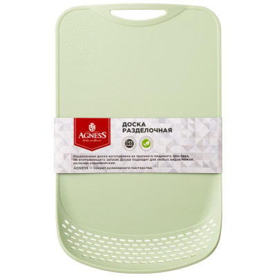671-519 Доска разделочная Agness 38.5х24х4.5см-1