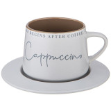 756-458 Чайная пара 'Coffeemania' 320мл