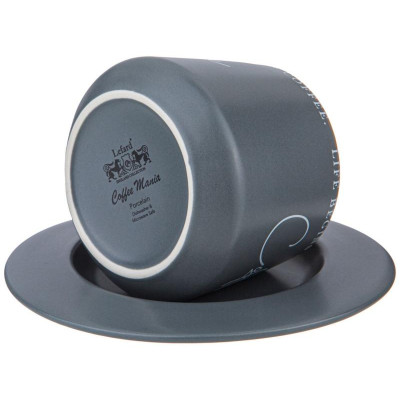 756-459 Чайная пара 'Coffeemania' 320мл-3