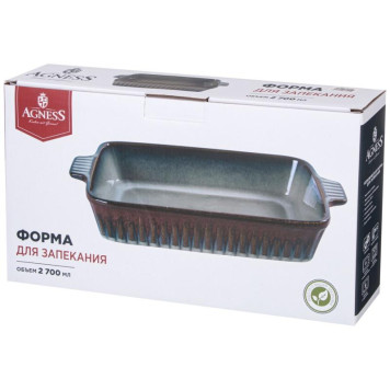 780-102 Форма для запекания 37.5х21.5х7см reactive beige-1