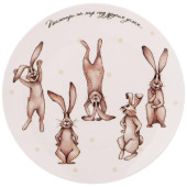 85-1783 Тарелка 'Счастье есть' 20.5см 85-1783 Тарелка 'Счастье есть' 20.5см