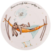 85-1785 Тарелка 'Счастье есть' 20.5см 85-1785 Тарелка 'Счастье есть' 20.5см