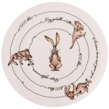 85-1786 Тарелка 'Счастье есть' 20.5см