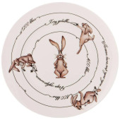 85-1786 Тарелка 'Счастье есть' 20.5см 85-1786 Тарелка 'Счастье есть' 20.5см