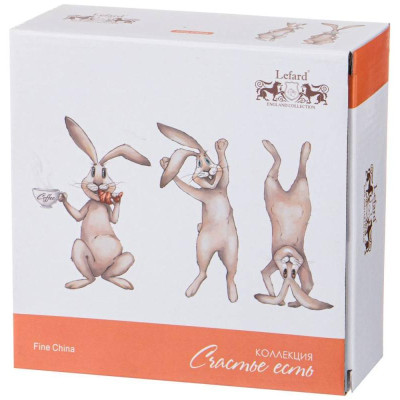 85-1789 Салатник - тарелка суповая 'Счастье есть' 15см-1