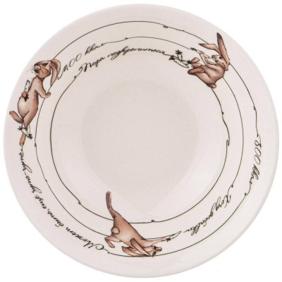 85-1789 Салатник - тарелка суповая 'Счастье есть' 15см-2