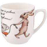 85-1790 Кружка 'Счастье есть' 300мл