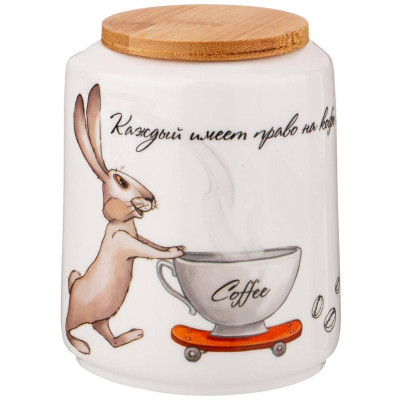 85-1799 Чайный набор 'Счастье есть' 3 предмета-2