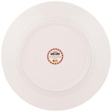 85-1919 Тарелка обеденная Lefard ' Щелкунчик' 27см-2