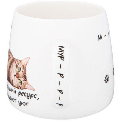 85-1941 Кружка Lefard 'Бери кота' 400мл-2