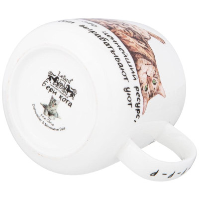 85-1941 Кружка Lefard 'Бери кота' 400мл-4