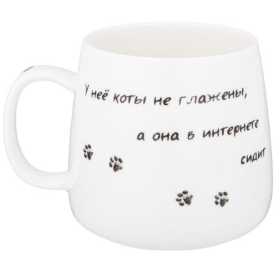 85-1942 Кружка Lefard 'Бери кота' 400мл-2
