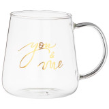 887-196 Кружка 450мл