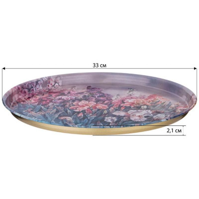 898-207 Поднос сервировочный Agness 'Полевые цветы' 33х2.1см-1