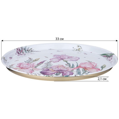 898-208 Поднос сервировочный Agness 'Ирисы' 33х2.1см-1