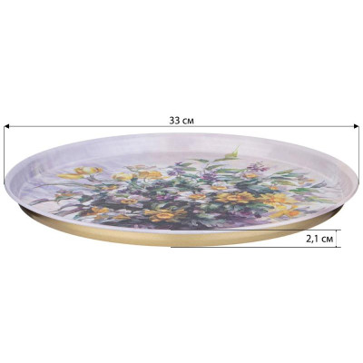 898-209 Поднос сервировочный Agness 'Полевые цветы' 33х2.1см-1
