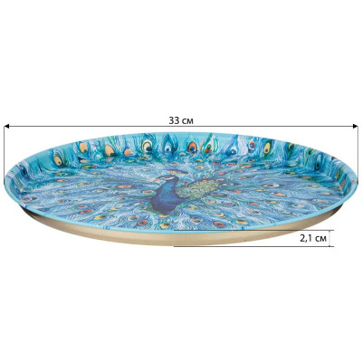 898-210 Поднос сервировочный Agness 'Павлин' 33х2.1см-1