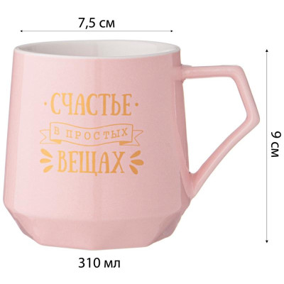90-1077 Кружка Lefard 'Coffemania' 310мл пудровая-2