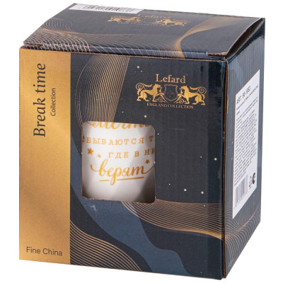 90-1083 Кружка Lefard 'Break time' 380мл-1