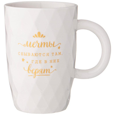 90-1083 Кружка Lefard 'Break time' 380мл