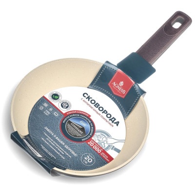 902-100 Сковорода с антипригарным покрытием Pfluon marble (20х4.5см)-4