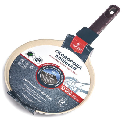 902-106 Сковорода блинная с антипригарным покрытием Pfluon marble (22х4.3см)-4