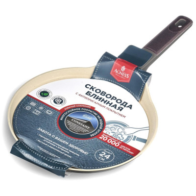 902-107 Сковорода блинная с антипригарным покрытием Pfluon marble (24х4.3см)-4