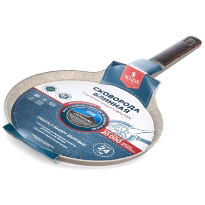 902-117 Сковорода блинная с антипригарным покрытием Pfluon marble (24х4.3см)-4