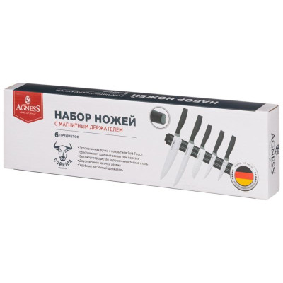 911-043 Набор ножей Agness 6предм с магнитным держателем и пластиковой ручкой, серия Corrida-1