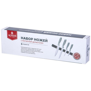 911-767 Набор ножей Agness с магнитным держателем и ручкой из нерж.стали, 5пр-1