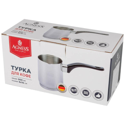 914-050 Турка Agness 500мл, индукционное дно-1