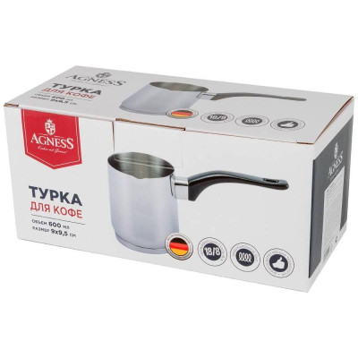 914-051 Турка Agness 600мл, индукционное дно-1
