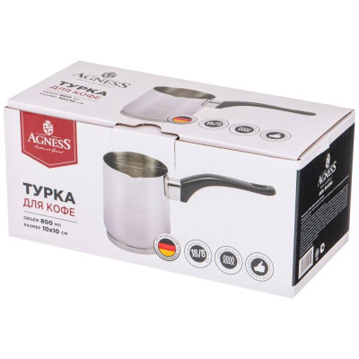914-052 Турка Agness 800мл, индукционное дно-1