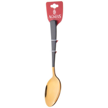 942-510 Набор ложек столовых 2шт 20.5см, без упаковки-1