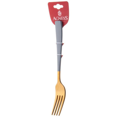 942-516 Набор вилок столовых 2шт 20.5см, без упаковки-1