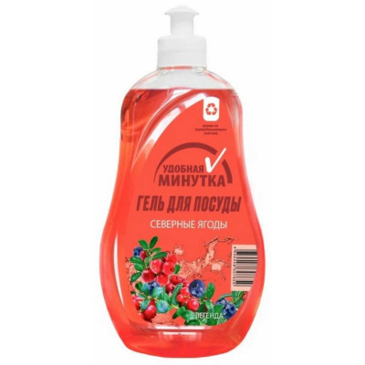 307659 Средство для мытья посуды 'Легенда' 550мл 1/20 Удобная минутка