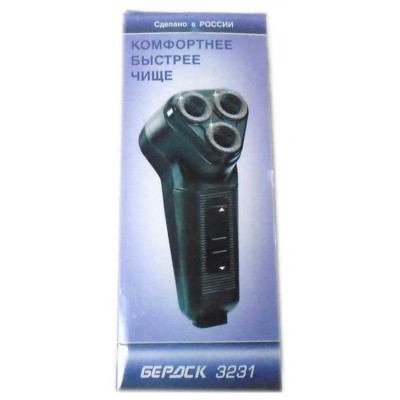 Бритва электрическая Бердск 3231-2