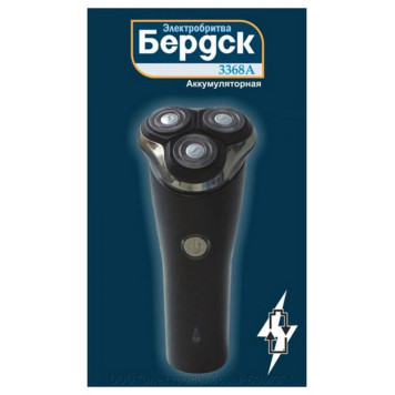 Бритва электрическая Бердск 3368А-1